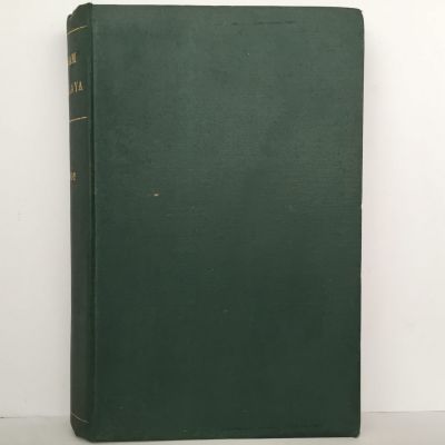 TO SIAM AND MALAYA In The Duke of Sutherland's Yacht Sans Peur