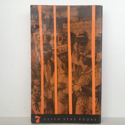 HARLEM USA: The Story of a City within a City