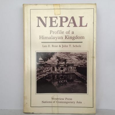 NEPAL: Profile of A Himalayan Kingdom