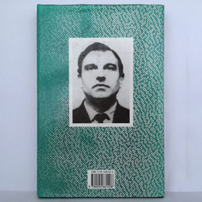 GEORGE BLAKE: Superspy
