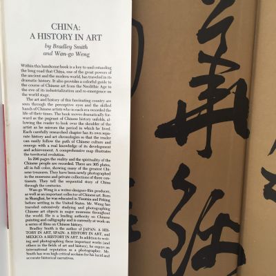 CHINA: A History In Art