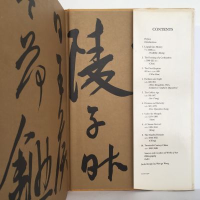 CHINA: A History In Art