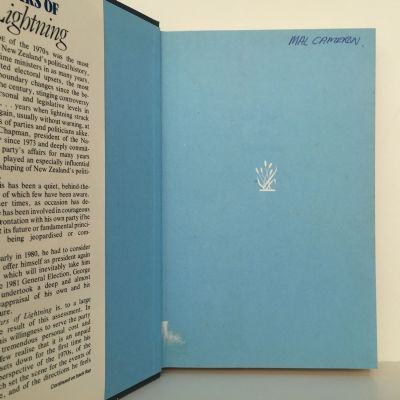 THE YEARS OF LIGHTNING