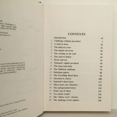 THE YEARS OF LIGHTNING