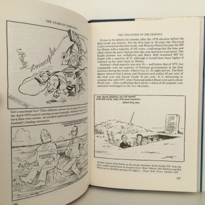 THE YEARS OF LIGHTNING