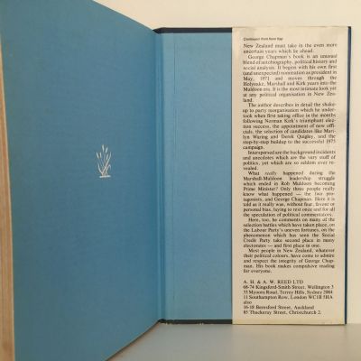 THE YEARS OF LIGHTNING