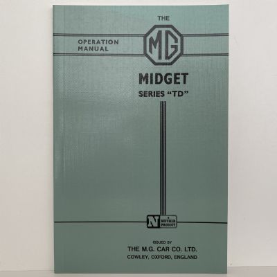 MG MIGET SERIES