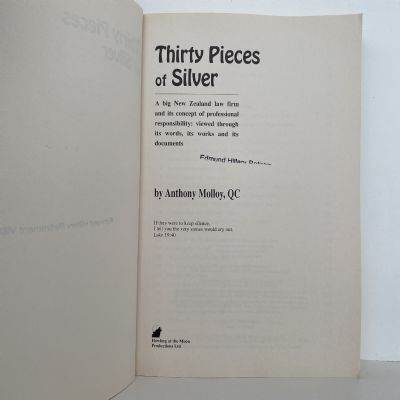 THIRTY PIECES OF SILVER