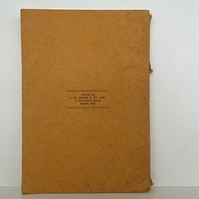 RULES of The Manchester Unity Independent Order of Odd Fellows Society