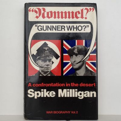 Rommel? GUNNER WHO?