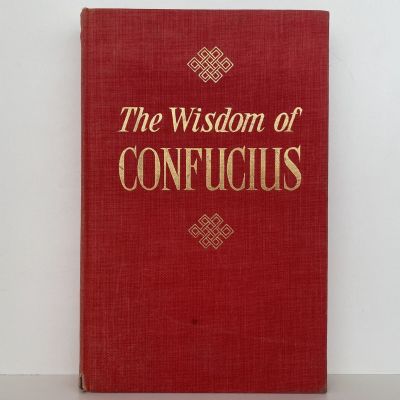 The Wisdom of CONFUCIUS