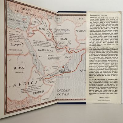 THE TIGRIS EXPEDITION