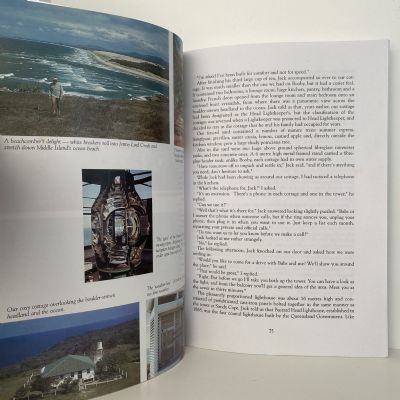 The Lighthouse Keepers