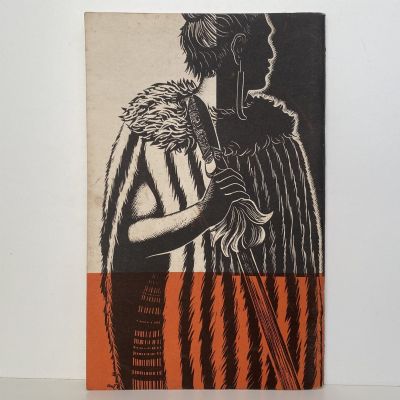 Te Tiriti o Waitangi
