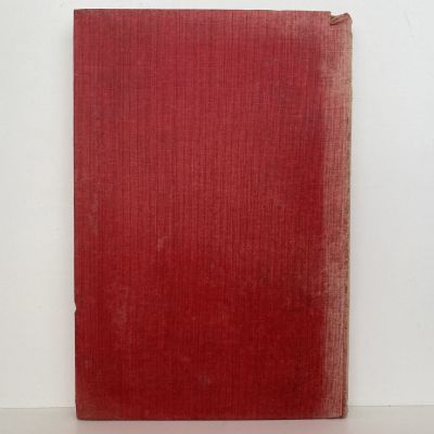 NOTES ON ROMOLA