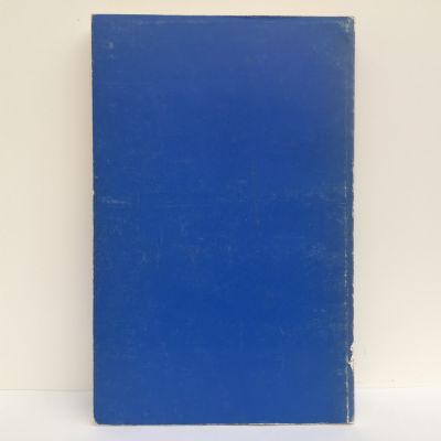 ANNALS OF EARLY DUNEDIN