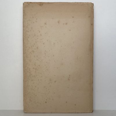 LAZARUS AND OTHER POEMS