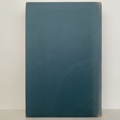 MODERN AIRMANSHIP: Second Edition