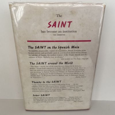The SAINT To The Rescue