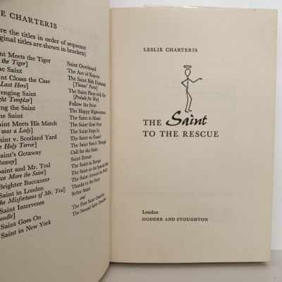 The SAINT To The Rescue