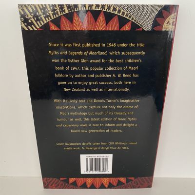 Maori Myths & Legendary Tales