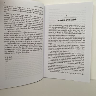 Maori Myths & Legendary Tales