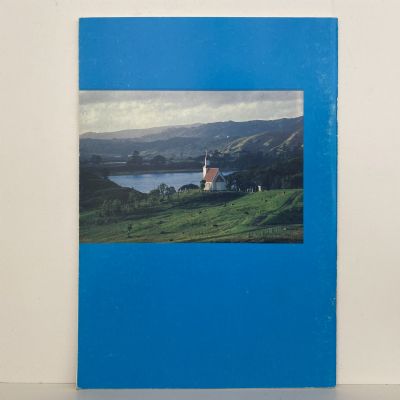 HOKIANGA: A visitors guide