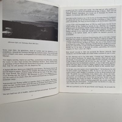 HOKIANGA: A visitors guide