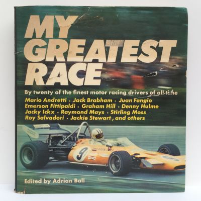 My Greatest Race