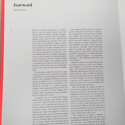 PENTAGRAM : The Compendium