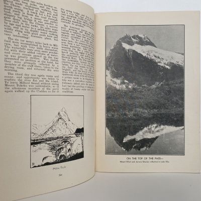 LURE of the MILFORD TRACK