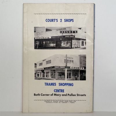 COROMANDEL 1968-69