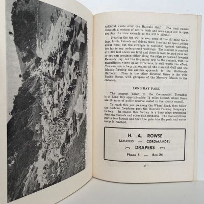 COROMANDEL 1968-69