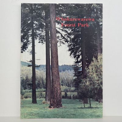 WHAKAREWAREWA Forest Park
