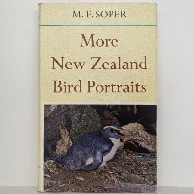 MORE NEW ZEALAND BIRD PORTRAITS