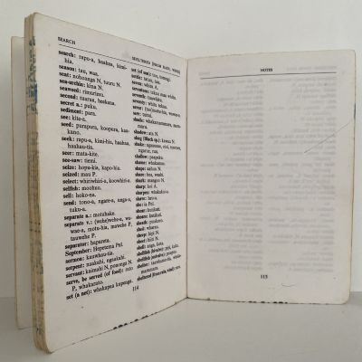 ENGLISH - MAORI DICTIONARY
