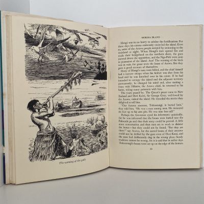 LEGENDS of ROTORUA and the Hot Lakes