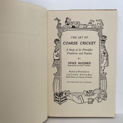 THE ART OF COURSE CRICKET