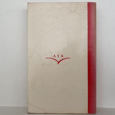 DIRECTORY OF HELICOPTER OPERATORS in the USA, Canada, Mexico, Puerto Rico 1982
