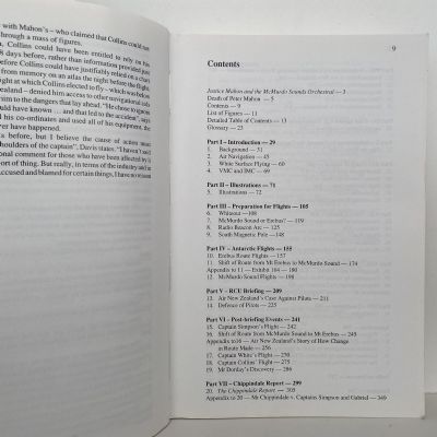 THE EREBUS PAPERS