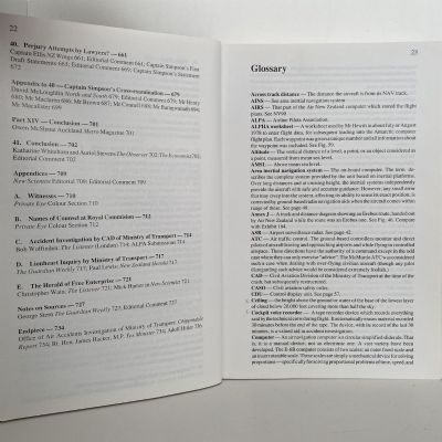 THE EREBUS PAPERS