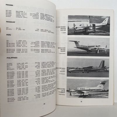 1984 PROPJET