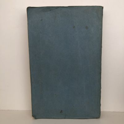 NEW ZEALAND NAUTICAL ALMANAC and TIDE TABLES 1951