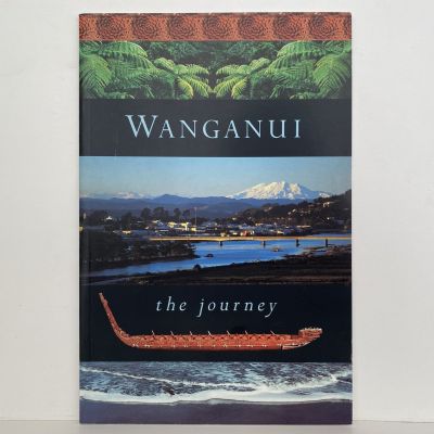 WANGANUI the journey