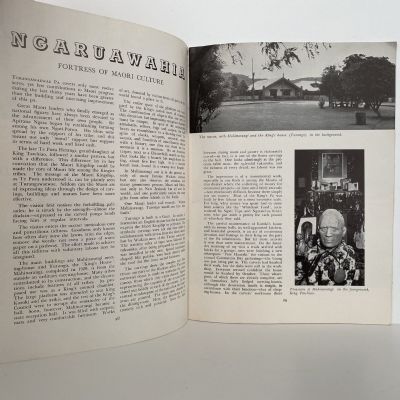 TE AO HOU The New World Magazine: Spring 1952