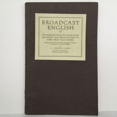 BROADCAST ENGLISH IV