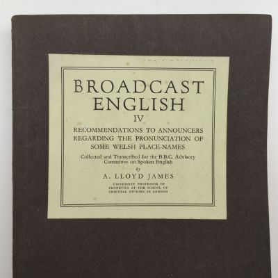 BROADCAST ENGLISH IV