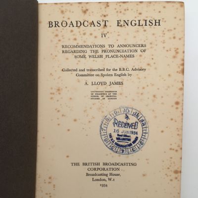 BROADCAST ENGLISH IV