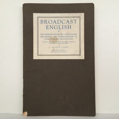 BROADCAST ENGLISH II