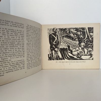 BUILDING THE MAIN TRUNK: A Primary School Bulletin